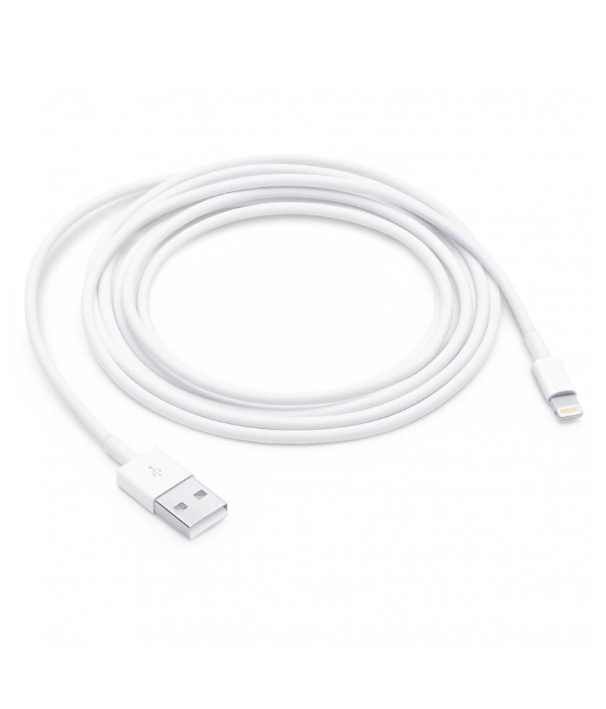 Lightning to USB Cable ( 2.0 m)